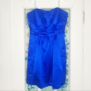 David’s Bridal Bridesmaid Dress